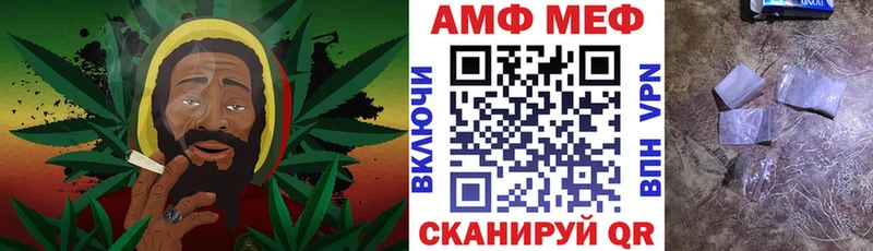 АМФЕТАМИН 97%  Белоярский 