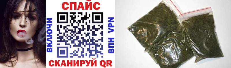 БУТИРАТ бутандиол  Белоярский 