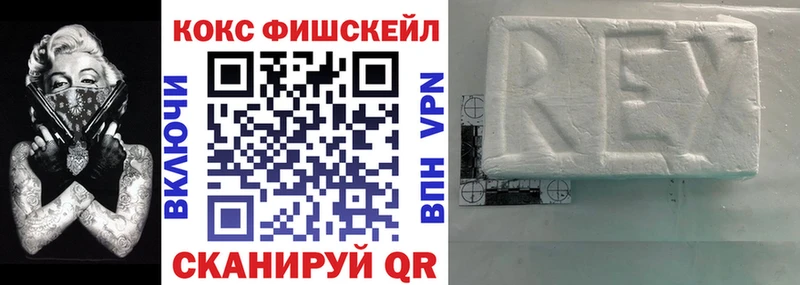 Кокаин 98%  продажа наркотиков  Белоярский 