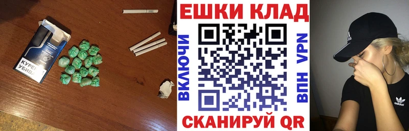 купить   Белоярский  Ecstasy таблы 