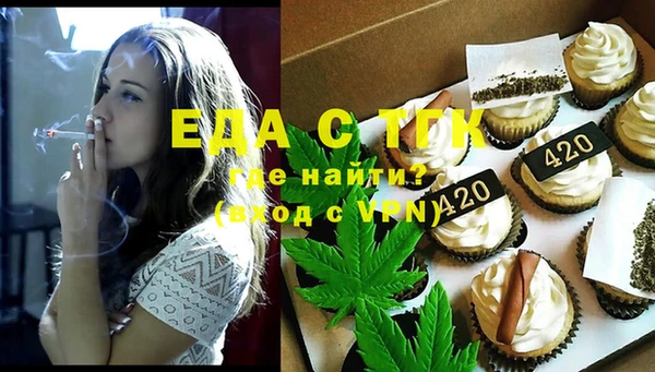 скорость Алзамай