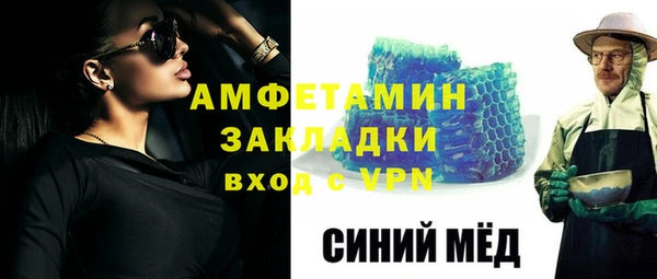 скорость Алзамай