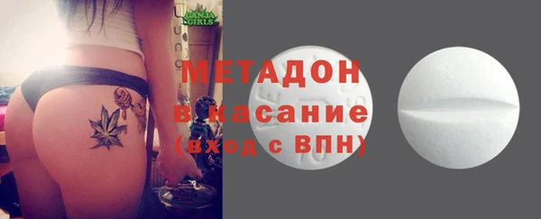 скорость Алзамай