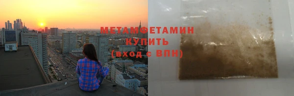 jwh Алексин