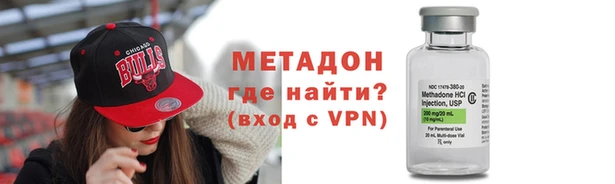 мет Алексеевка