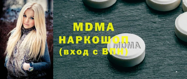 jwh Алексин