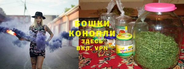 jwh Алексин